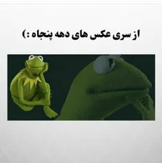 بکس شیفت شب