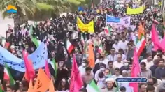 حضور مردم با بصیرت بندرعباس در راهپیمایی یوم الله ۱۳ آبان