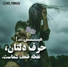 عاشقانه ها niiyaa24 16956520