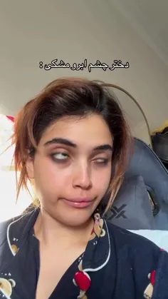 از این به بعد کمتر فعالیت میکنم چون همون روزی که پستی میز