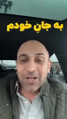 اگر شماها مهاجرت نکنید اروپا هم وطن هاتون پول از کجا بیار