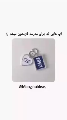 کاربردی^^