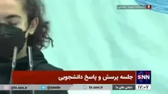 🎥 خضریان خطاب به دانشجویی که بدون حجاب پشت تریبون حاضر شد: اگر حجاب بر سر بگذارید با شما گفتگو خواهم کرد در غیر این صورت به احترام خون شهدا با شما گفتگو نمی‌کنم

