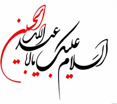 مَشــتــی