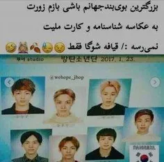 این عکساا خدان😂😭