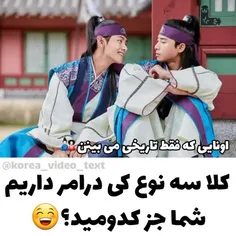 من که همه🤚😂😎