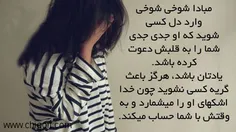 گوناگون آنی 13009126