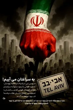 🔴بعد از جنگ جهانی دوم تنها دو کشور به پایگاه‌های آمریکایی