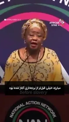 واقعیت غرب و مدعیان حقوق بشر