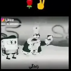 #حقیقت