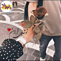 💋منو👫عشقم💋