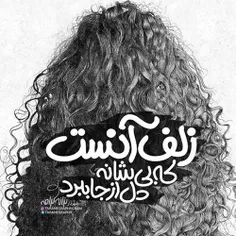 عاشقانه ها baran_me 28096272