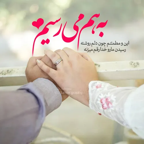 عکس.نوشته