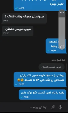 حماااااایتتت