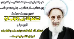 بسم ♥ الله♥  الرحمن الرحیم...