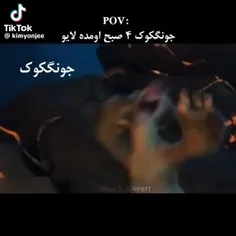 چقدر حقققققق اخههه😂