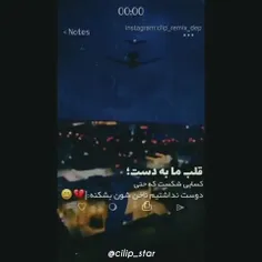 مهربون باش؛اما نه ضعیف.!