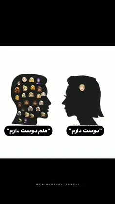 حق(: