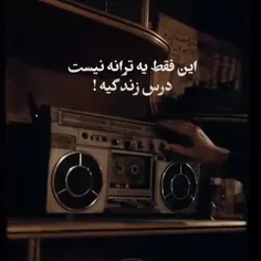 به اونجایی رسیدم که گم کردم خدامو😔💔