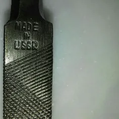 ✧✧✧IRON FILE MADE IN USSR 