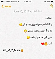 @mehrsa_1404 🙈  @rahil_7