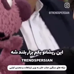 ۳ کلیپ قشنگ از ماجراهای جناب خان 😁