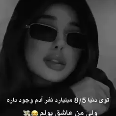 کامنت بزار اگه خوشت اومد لایک❤💸💰