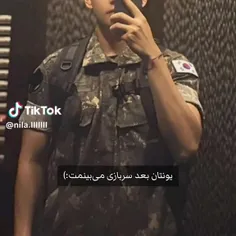 ولی نباید اینجوری میشد🥲💔