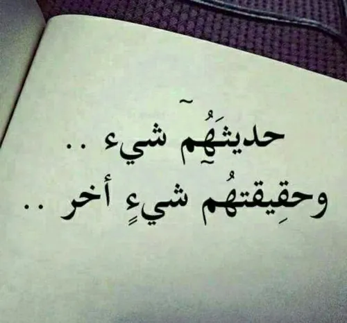 ‏  کـل شـی بـیــد الله 🌸