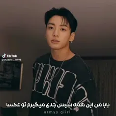 بیایید قبول کنیم جوجو عه😔🎀