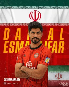 بنازم بابا🔥🏆