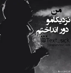 حــــــــــاجـے…¤