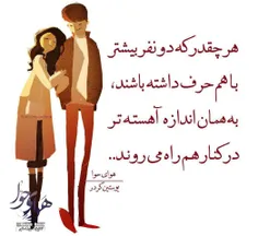 عاشقانه ها soghand555 14934420