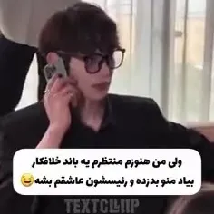 حققق😐😂😂🥺✨