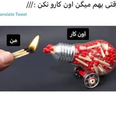 چققققققق منننن