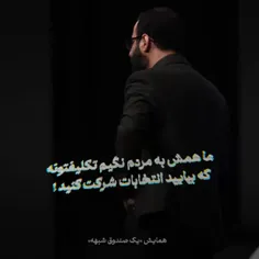 سیاسی.اجتماعی 