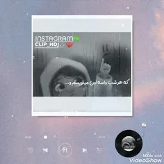 یکی هست تو قلبم....💔❤