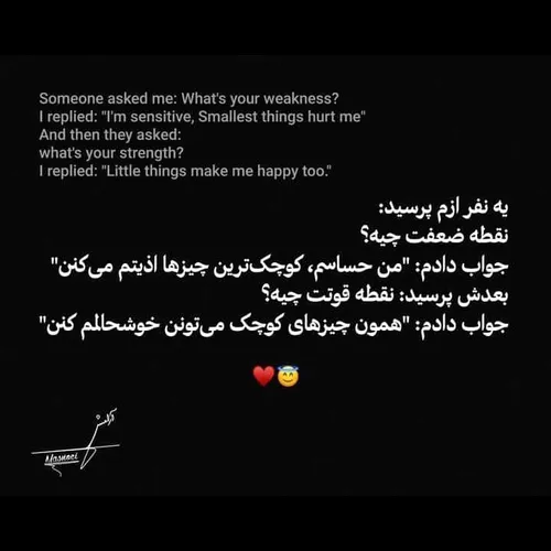 لایک نداره؟😔❤👍