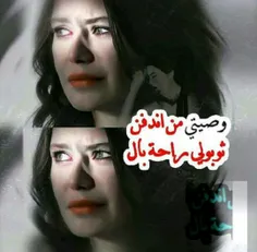 عاشقانه ها doiaa1379 21414958