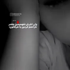 حق🙂🖤