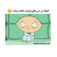 هههههههه