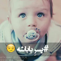 اوخخخخ فداش :-)