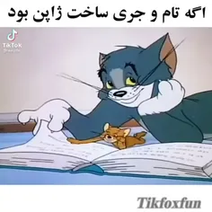 نمیفهمم:/ ولی بازم قشنگه