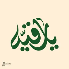 jenab9219727777 71873327