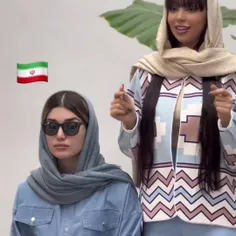 بخند ایران