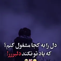 لایک و کامنت بزارید ❤️