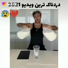 لایک یادت نره🥰