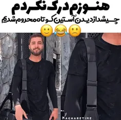 هعی☹️