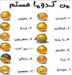 کامنت لطفا