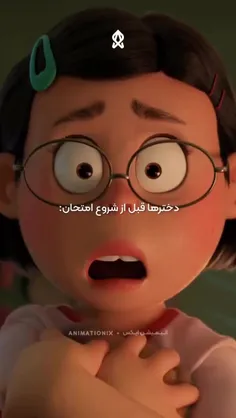 تفاوت دخترا با پسرا😂.                                    